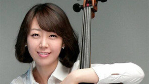 ‘김동미 첼로 리사이틀’ 20일 열려