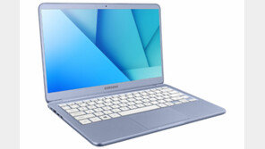 삼성, 스마트폰 보조배터리로 충전 노트북 출시