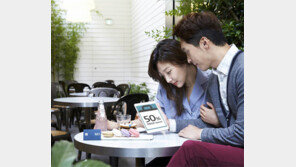 카드사들 쏜다, 연말 할인혜택 ‘팡팡’