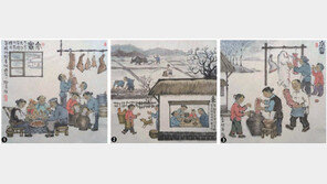 [화시두스보]2000년전 농업 위해 고안했던 중국 ‘24절기’ 유네스코 유산 등재