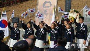 윤봉길 의사 순국 84주기 추모식