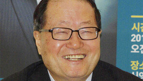 신영무 “법 농단하고 법치 운운 기가 막혀”