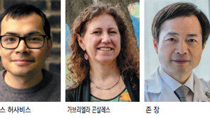 ‘알파고 아버지’ 허사비스, 올해의 과학자