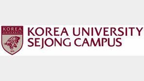 [2017 대학가는 길]국가통계-경제정책 등 실용 학문 추구