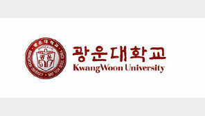 [2017 대학가는 길]학생부, ‘다’군 생활체육학과에만 반영 