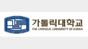 [2017 대학가는 길]자연과학부 등 수학 가형 10% 가산점 