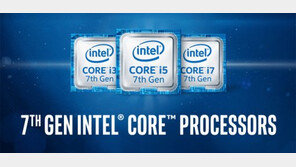 [2016 IT총결산] PC 시장, 혁신 없었지만 볼 만은 했다