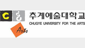 [2017 대학가는 길]수능 성적 국어-영어 2개영역만 반영