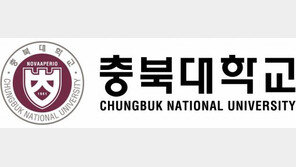 [2017 대학가는 길]‘가’-‘나’군 모두 지원 가능… 일부학과 학부로 통합