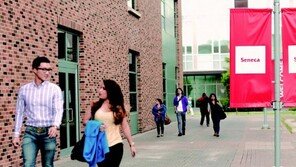 [2017 대학가는 길]캐나다 취업 원하는 유학생들에게 징검다리 역할