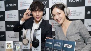 [2016 IT총결산] 오디오, 음질을 향한 끝없는 여정으로