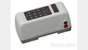 종합레저 기기 제조업체 티앤에스모터스, 대한민국 발명특허대전 동상