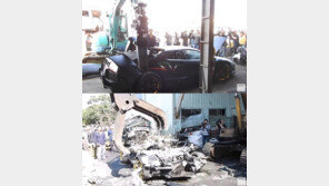 허위 번호판 단 ‘슈퍼카’ 람보르기니 공개 폐차, 3억7000만원 짜린데…