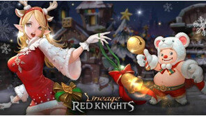 리니지 레드나이츠, 크리스마스 기념 '데스클로스 잡아라' 이벤트