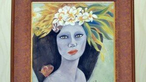 천경자 유족 측 “미인도 진품 발표 檢, 안목 감정으로 국민 우롱”