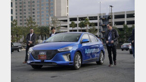 현대차, 아이오닉 자율주행차 주야간 도심 시승회 실시