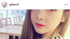 배우 강하늘, SNS 해킹 당해…‘성매매 광고’가 좌악 