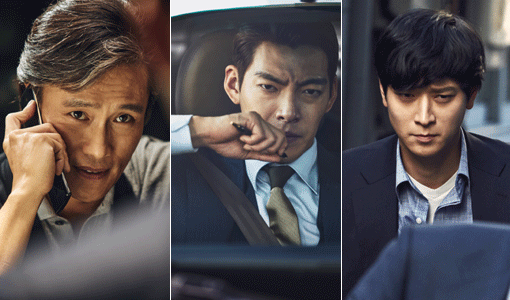 [시선 男과 女①] 영화 ‘마스터’ 화려한 캐스팅 ‘심쿵’…그걸로 끝?