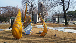 전남대 정문에 ‘5·18민주공원’ 조성