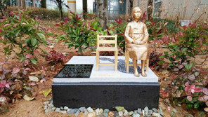 광주 성덕고에 ‘평화의 소녀상’ 건립