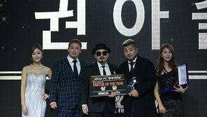 라이트급 챔프 권아솔 ‘올해의 선수상’