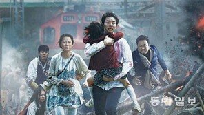 영화 “장르 확장”… 가요 “세대 교체”… 미술 “위작 논란”