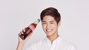 ‘감사의 아이콘’  박보검, 코카콜라 새해 첫 광고 모델 발탁