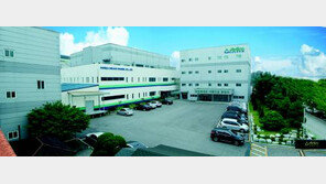 [중소·중견기업]“생명존중-복지사회” 실현하는 중견 제약사, 알리코제약