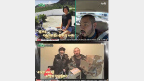 심태윤 미모의 띠동갑 아내 사로잡은 비결은? “3개월 동안…”