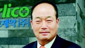 [중소·중견기업]“천연소재 개발-글로벌화로 새로운 돌파구 찾아”