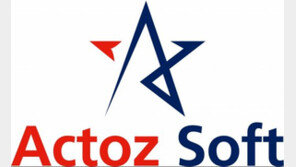 서울중앙지방법원, 위메이드의 '방해금지가처분' 기각 결정 내려