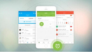 출근 체크와 급여 계산을 한 번에 '알밤'