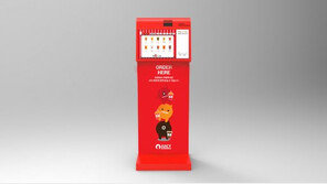 쥬씨, 무인 카운터·디지털사인 도입