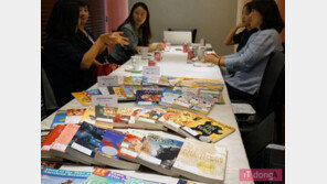 학부모와 학교가 함께 조성하는 공교육 영어교육 현장