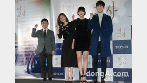 ‘여교사’ 김하늘·유인영, 시나리오 읽고…“못할 것 같았다” “악역 이유 이해 안돼”