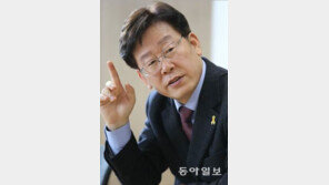 이재명 “반기문 대선 출마? 친일독재부패세력의 꼭두각시, 국민심판 받을 것”