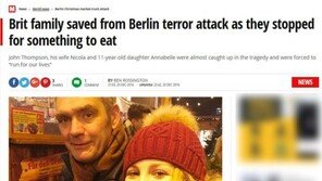 “살기 위해 달렸다” 베를린 트럭 테러 희생자 될 뻔했던 英가족