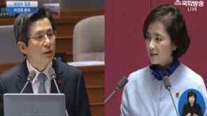 유은혜 “국정교과서 추진 접어야”...황교안 “의견 수렴 과정 중”