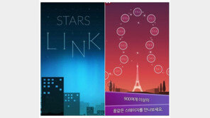 슈퍼박스, '브릭스타' 등 4종 글로벌 동시 출시