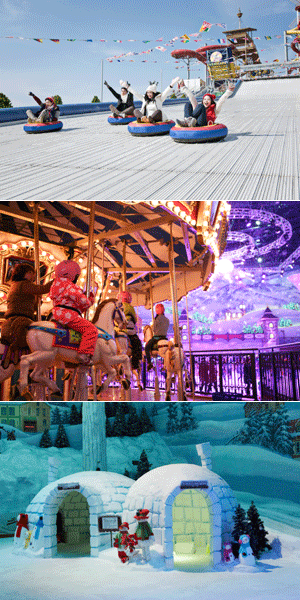 산타가 준 힌트로 비밀번호 풀면 30만원 상당 선물이!