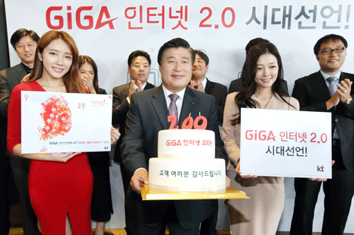 [2016 하반기 히트상품] 무선인터넷 생활까지 바꾼 ‘기가 혁명’