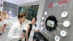 ‘주인 따라다니는’ 에어컨… 알파고 가전 쏟아진다