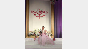 ‘日그린 퀸’ 이보미, 5관왕 신기록