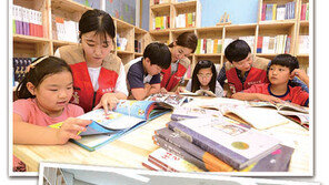 [People&]소외계층에 희망을 전합니다! 롯데홈쇼핑 나눔릴레이 눈길!