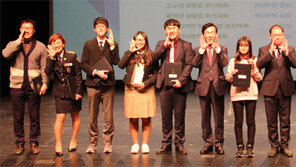 전국 중학생 생활법 퀴즈대회 서울 잠신중 조정인 양 대상
