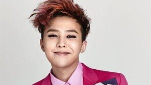 돌아온 핑크 남자色