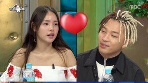 ‘라디오스타’ 지드래곤 “태양, 민효린과 헤어졌을 때 나라 잃은 표정”