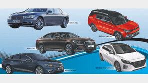 [CAR]벤츠 더 뉴 E300· 볼보 올 뉴 XC90 등 ‘쾌속 질주’