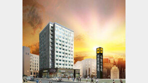 [Home&Dream]호텔식 서비스 누리는 오피스텔