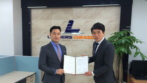 디딤에듀원격평생교육원, 지역권 회원 지원 위해 대구지사 설립